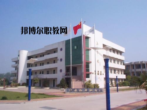 昭陽區(qū)高級(jí)職業(yè)中學(xué)2020年學(xué)費(fèi)、收費(fèi)多少