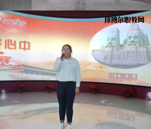 井岡山旅游職業(yè)中等專業(yè)學校怎么樣、好不好
