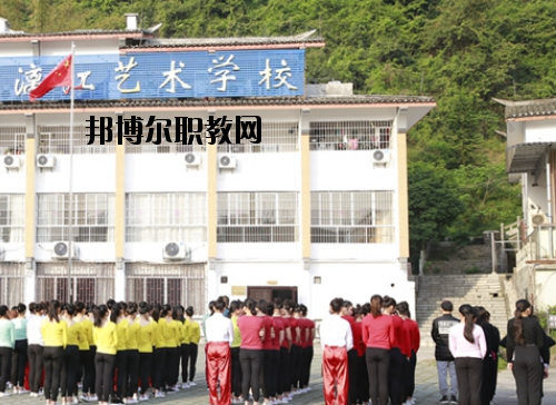 張藝謀漓江藝術(shù)學(xué)校2020年報(bào)名條件、招生要求、招生對(duì)象