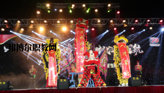 揭陽衛(wèi)生學(xué)校2020年報名條件、招生要求、招生對象
