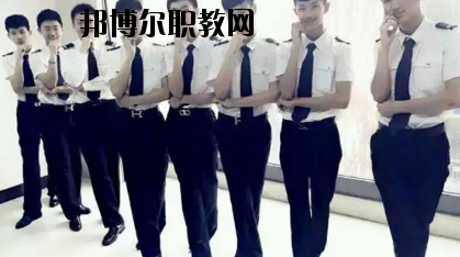 平?jīng)龊嗤殬I(yè)技術(shù)學(xué)校2020年學(xué)費、收費多少