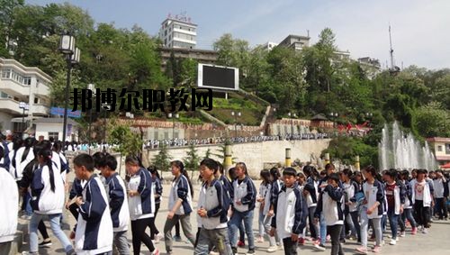 大關(guān)縣職業(yè)高級中學(xué)怎么樣、好不好
