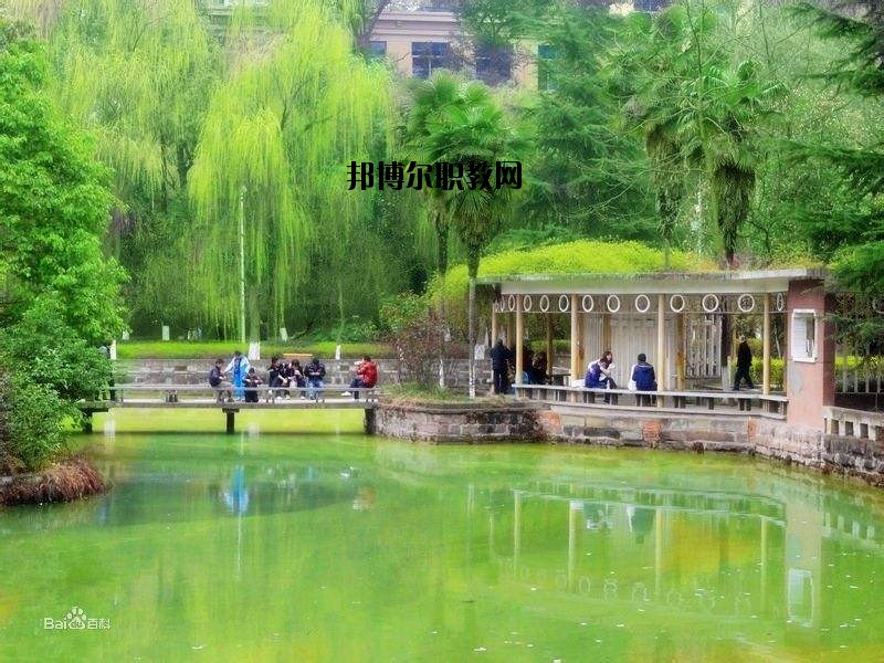 巴東民族職業(yè)高級中學(xué)怎么樣、好不好