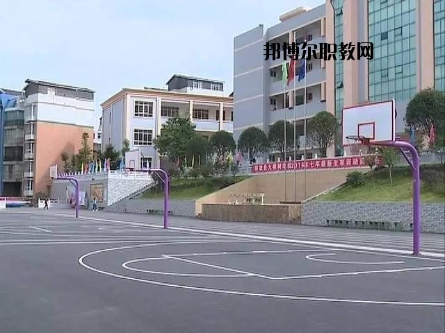 鎮(zhèn)雄縣職業(yè)高級(jí)中學(xué)2020年報(bào)名條件、招生要求、招生對(duì)象