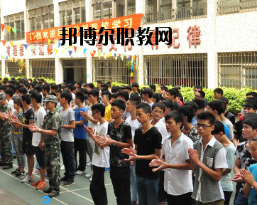 廣州造船廠技工學(xué)校怎么樣、好不好