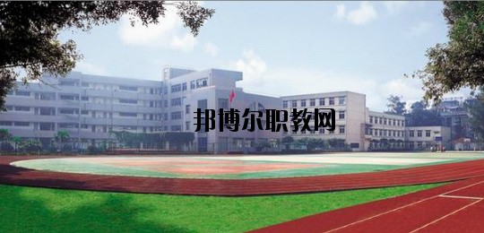 鎮(zhèn)雄縣職業(yè)高級中學(xué)怎么樣、好不好