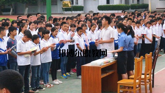 閬中旅游學(xué)校2020年報(bào)名條件、招生要求、招生對象