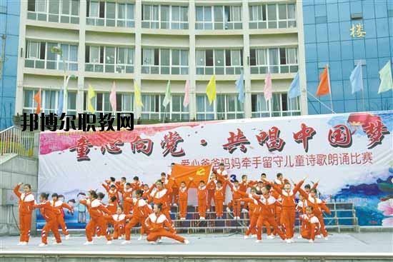 綏江縣職業(yè)高級(jí)中學(xué)2020年學(xué)費(fèi)、收費(fèi)多少