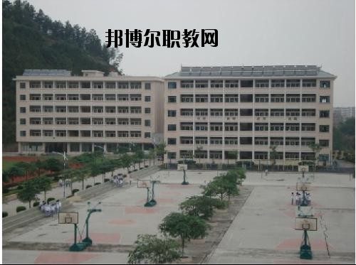 綏江縣職業(yè)高級中學(xué)2020年報名條件、招生要求、招生對象