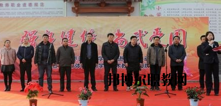 天水體育運(yùn)動(dòng)學(xué)校2020年學(xué)費(fèi)、收費(fèi)多少