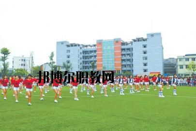 南充師范學校2020年報名條件、招生要求、招生對象