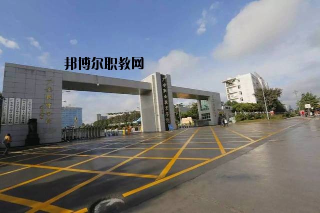 廣安技師學(xué)院2020年報(bào)名條件、招生要求、招生對(duì)象