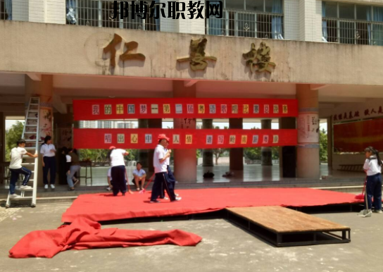 清新職業(yè)技術(shù)學校網(wǎng)站網(wǎng)址