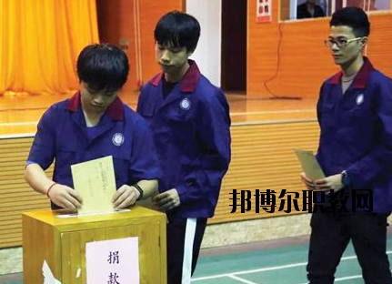 廣東工商高級技工學(xué)校2020年報名條件、招生要求、招生對象