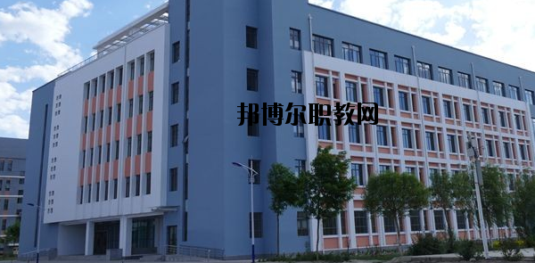 甘肅冶金技師學(xué)院2020年學(xué)費(fèi)、收費(fèi)多少