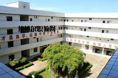 樂山計(jì)算機(jī)學(xué)校2020年報(bào)名條件、招生要求、招生對象