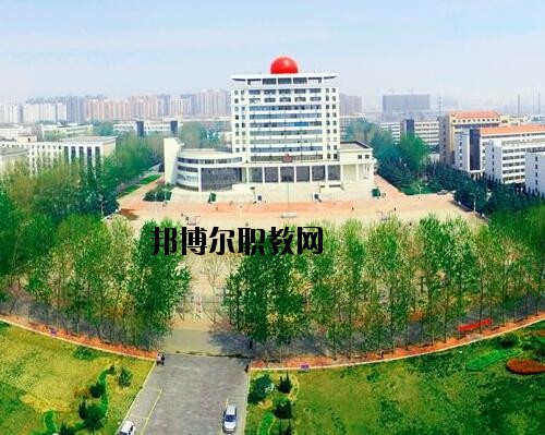 洛陽黃河科技學(xué)校怎么樣、好不好