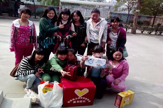 西安幼兒師范職業(yè)學(xué)校怎么樣、好不好