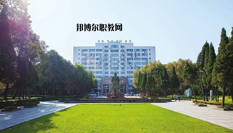 咸寧工業(yè)學(xué)校怎么樣、好不好