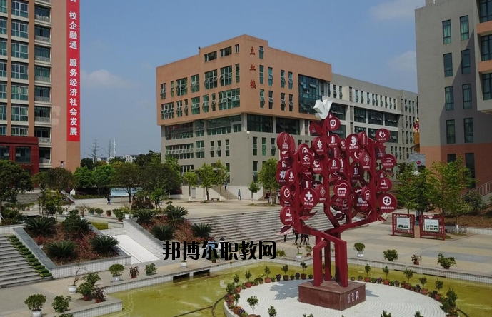 重慶榮昌區(qū)職業(yè)教育中心怎么樣、好不好