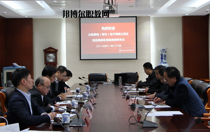 常州劉國鈞高等職業(yè)技術(shù)學(xué)校怎么樣、好不好