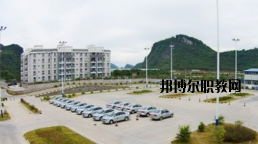 桂林交通技工學(xué)校怎么樣、好不好