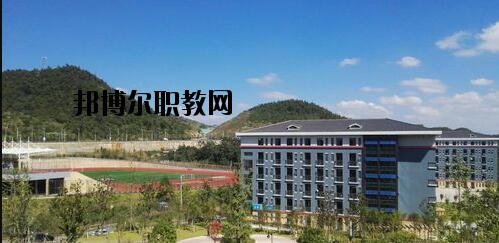 貴州農(nóng)業(yè)機(jī)電學(xué)校怎么樣、好不好