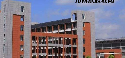 嘉興職工中等衛(wèi)生學(xué)校怎么樣，好不好