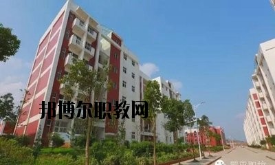 永仁縣職業(yè)高級(jí)中學(xué)2020年報(bào)名條件、招生要求、招生對(duì)象