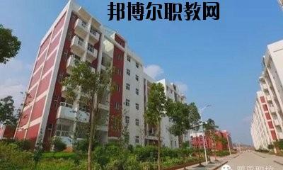 永仁縣職業(yè)高級(jí)中學(xué)2020年有哪些專(zhuān)業(yè)