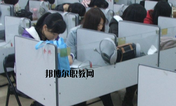 廣東南方技師學(xué)院2020年招生辦聯(lián)系電話(huà) 