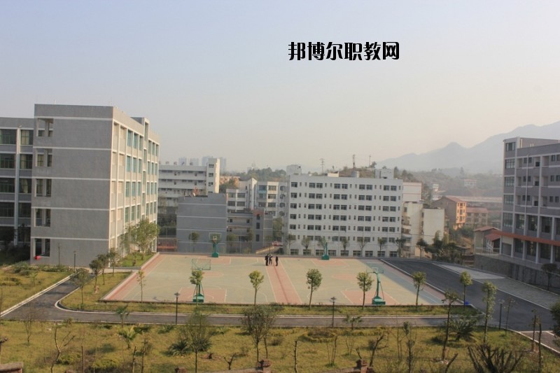 四川省華鎣職業(yè)技術(shù)學校2020年報名條件、招生要求、招生對象