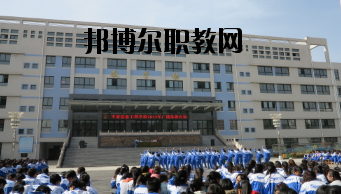 平?jīng)黾紟煂W(xué)院2020年學(xué)費、收費多少