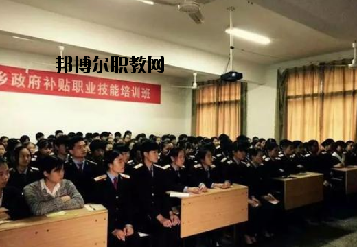 萍鄉(xiāng)公關職業(yè)中等專業(yè)學校2020年報名條件、招生要求、招生對象
