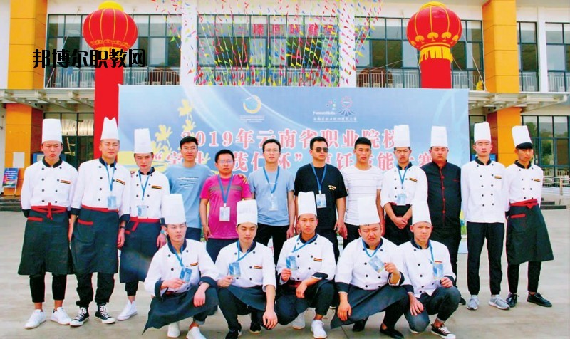 通?？h職業(yè)高級中學2020年招生簡章