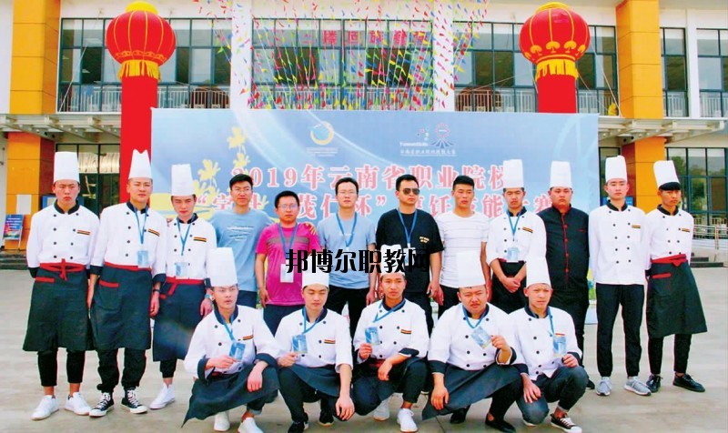 通?？h職業(yè)高級(jí)中學(xué)怎么樣、好不好