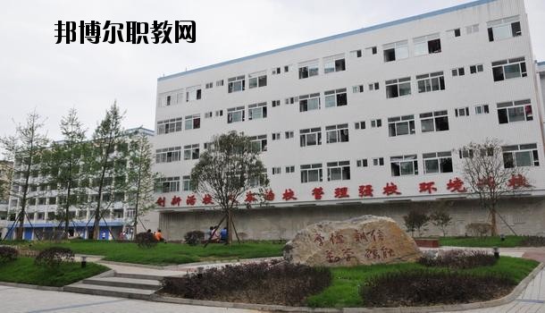 黃梅興華中等專業(yè)學(xué)校怎么樣、好不好
