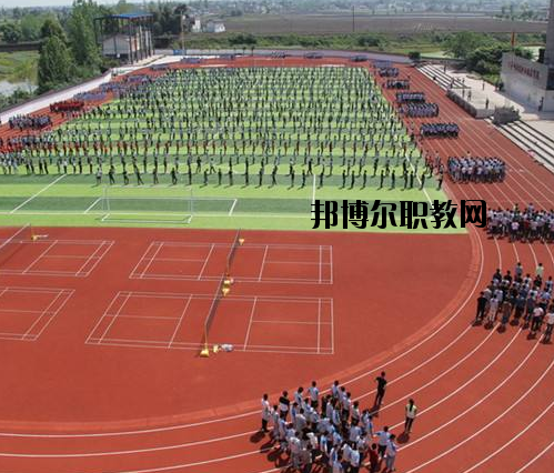 孟津職教中心學(xué)校怎么樣、好不好