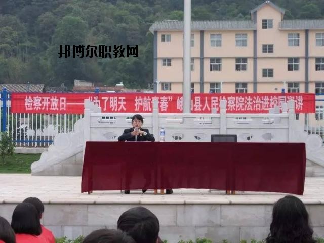 峨山縣職業(yè)高級(jí)中學(xué)2020年學(xué)費(fèi)、收費(fèi)多少