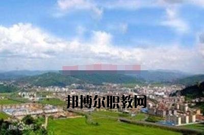 峨山縣職業(yè)高級中學(xué)2020年報(bào)名條件、招生要求、招生對象