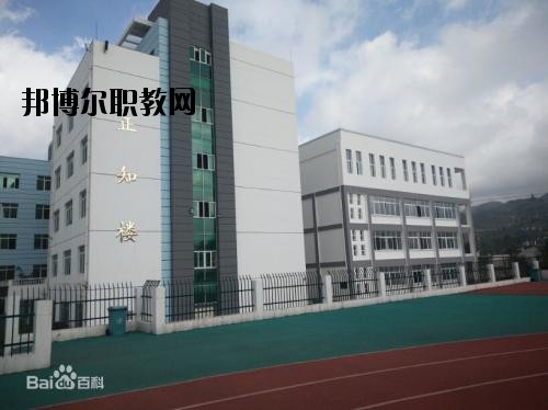 六盤水現(xiàn)代職業(yè)技術學校怎么樣，好不好