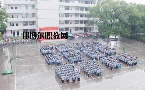 銅仁廣播電視大學(xué)中專部2020年報名條件、招生要求