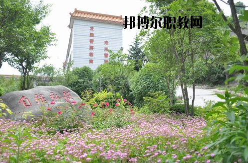 湖北十堰高級(jí)技工學(xué)校2020年報(bào)名條件、招生要求、招生對(duì)象