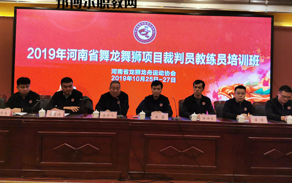 登封少林鵝坡武術(shù)學(xué)校2021年報(bào)名條件、招生要求、招生對(duì)象