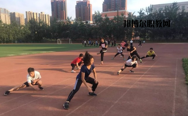 陜西青少年體育運(yùn)動(dòng)學(xué)校2020年報(bào)名條件、招生要求、招生對(duì)象 