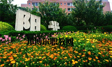 成都五月花高級(jí)技工學(xué)校2020年報(bào)名條件、招生要求、招生對(duì)象