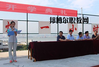 德陽慶玲機械電子工業(yè)學校2020年報名條件、招生要求、招生對象