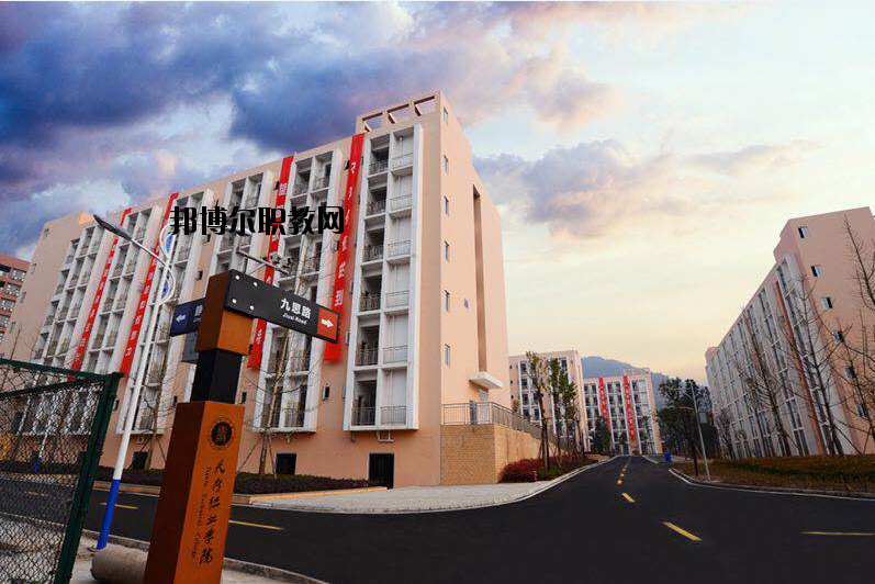 眉山市信息工程中等職業(yè)技術(shù)學(xué)校2020年報(bào)名條件、招生要求、招生對(duì)象