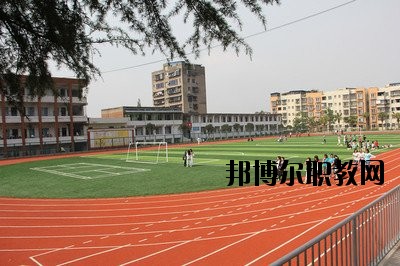 金平縣職業(yè)高級中學怎么樣、好不好