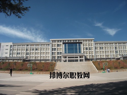 文山職業(yè)高級中學(xué)2020年學(xué)費(fèi)、收費(fèi)多少